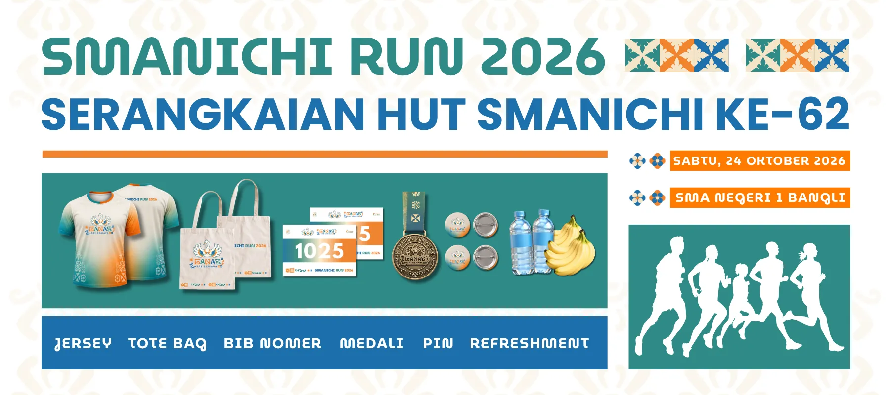 SMANICHI RUN 2026
